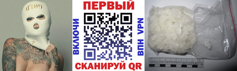 продажа наркотиков  Мытищи  Amphetamine Розовый 