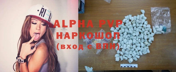 МДПВ Алексин