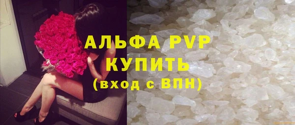 соль ск Алзамай