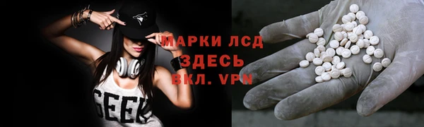 МДПВ Алексин