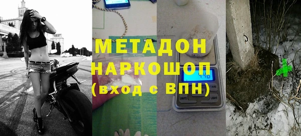 МДПВ Алексин