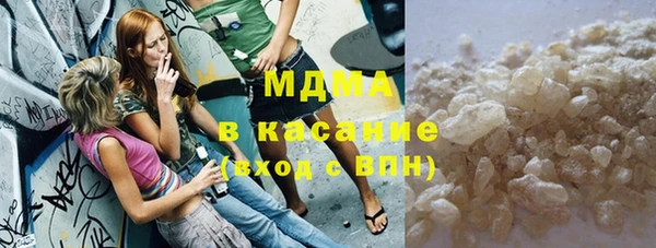 герыч Алексеевка