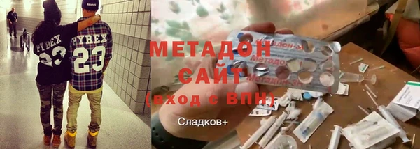 герыч Алексеевка