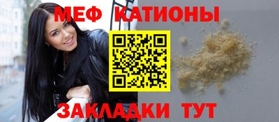 синтетический гашиш Донской