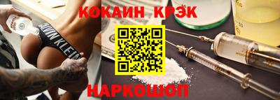 тгк Кизилюрт