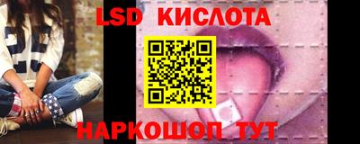 героин Дубна