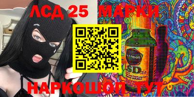 героин Дубна