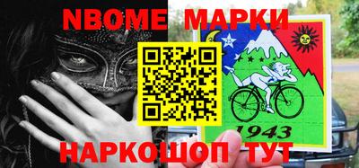 героин Дубна