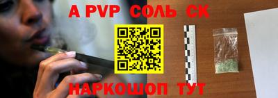 героин Дубна