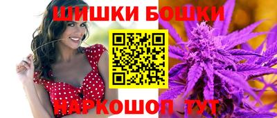 синтетический гашиш Донской