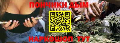 героин Дубна