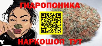 героин Дубна
