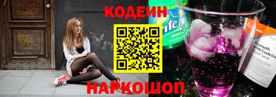 синтетический гашиш Донской