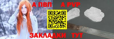 героин Дубна