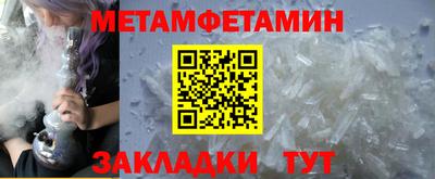 синтетический гашиш Донской