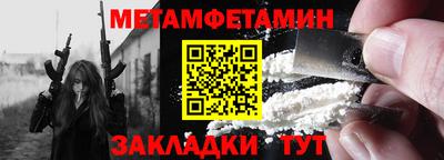 героин Дубна