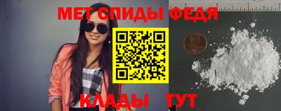 не бодяженный Кандалакша