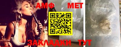 синтетический гашиш Донской