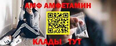 гашиш Кизляр