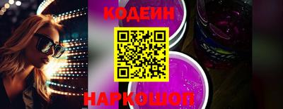 героин Дубна