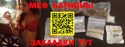 героин Дубна