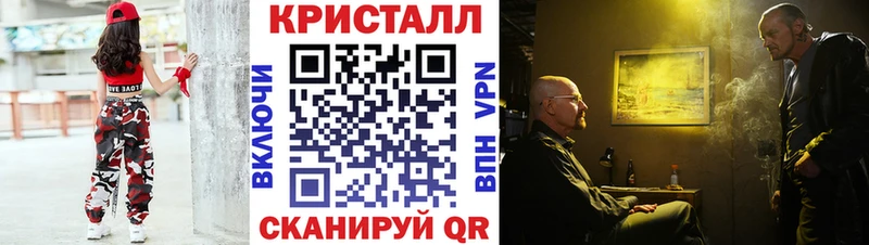 наркошоп  Мытищи  hydra tor  Первитин пудра 