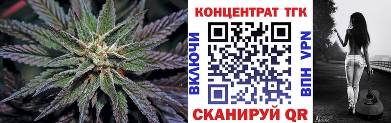 Дистиллят ТГК THC oil Мытищи