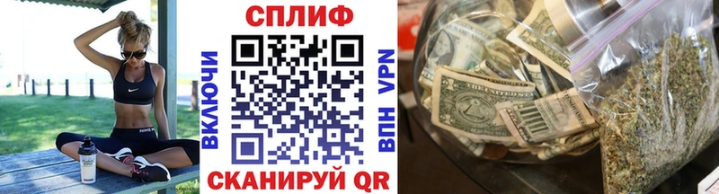 МАРИХУАНА гибрид  Мытищи 